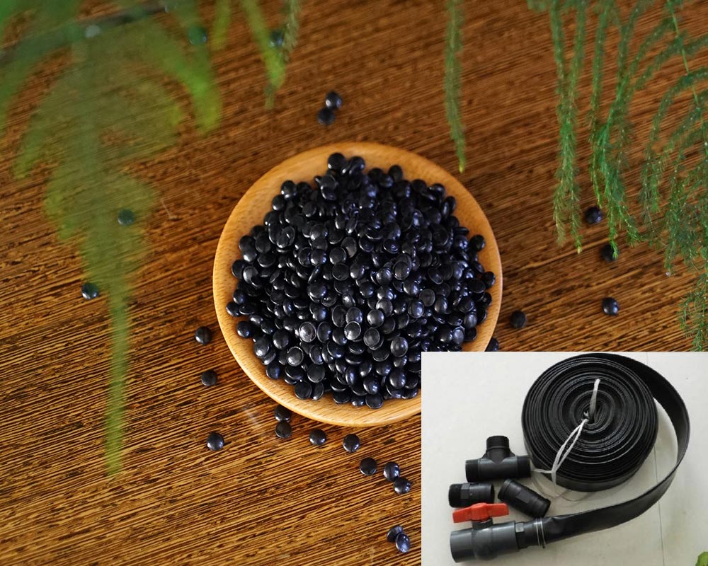 滴灌管專(zhuān)用料