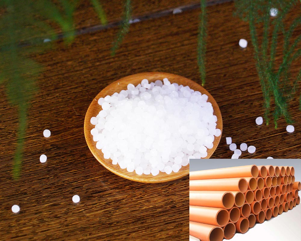 MPP電力管專(zhuān)用料